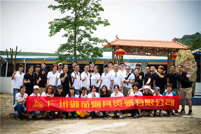 2019 Yujia Family Vacation - Training Activity at Qingyuan, Guangdong